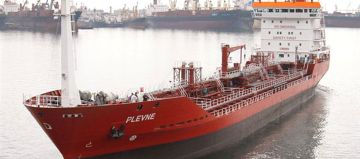 PLEVNE